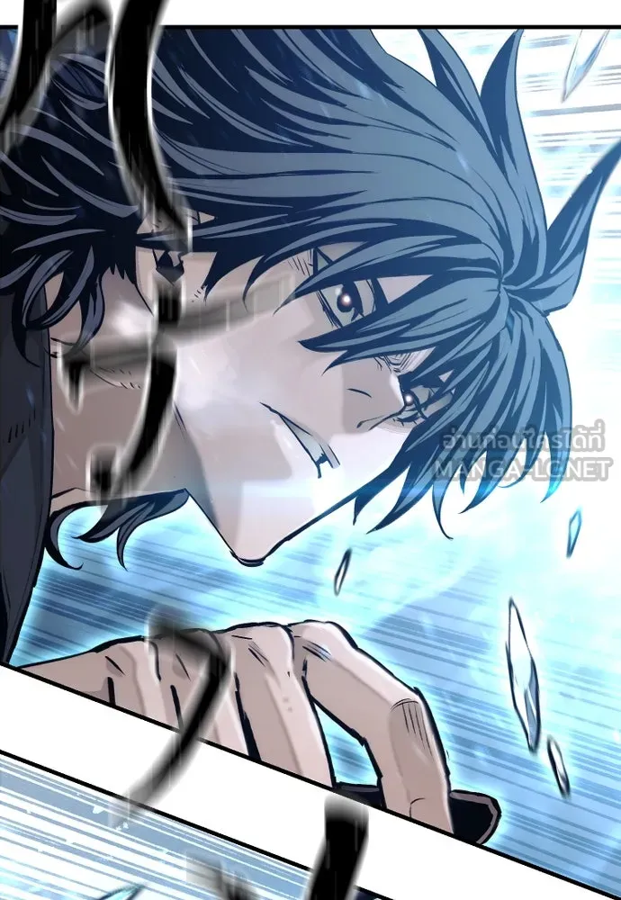 เส้นทางสู่เทพมาร ตอนที่ 78 รูปที่ 18