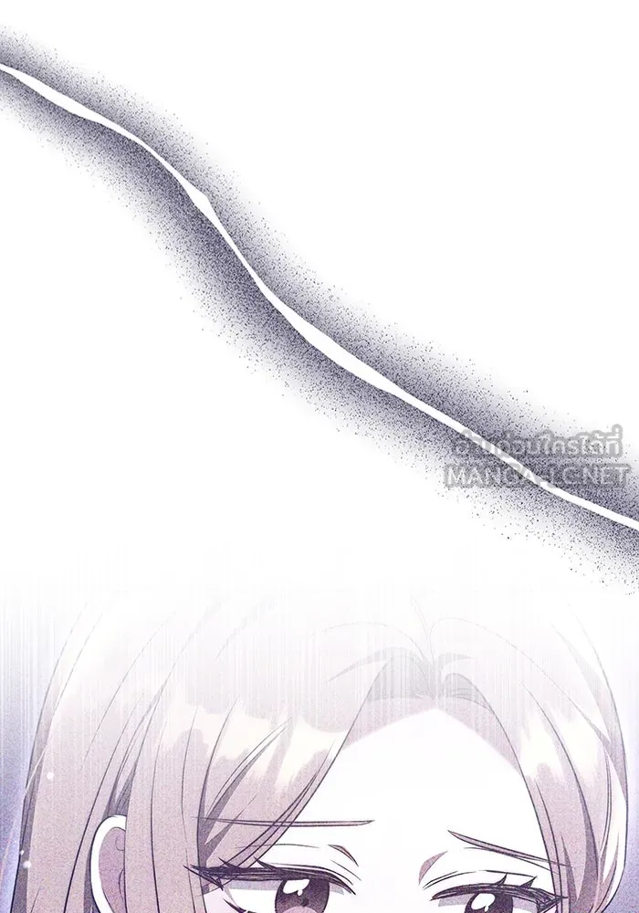 ละลายรักให้ล้นใจ ตอนที่ 52 รูปที่ 105