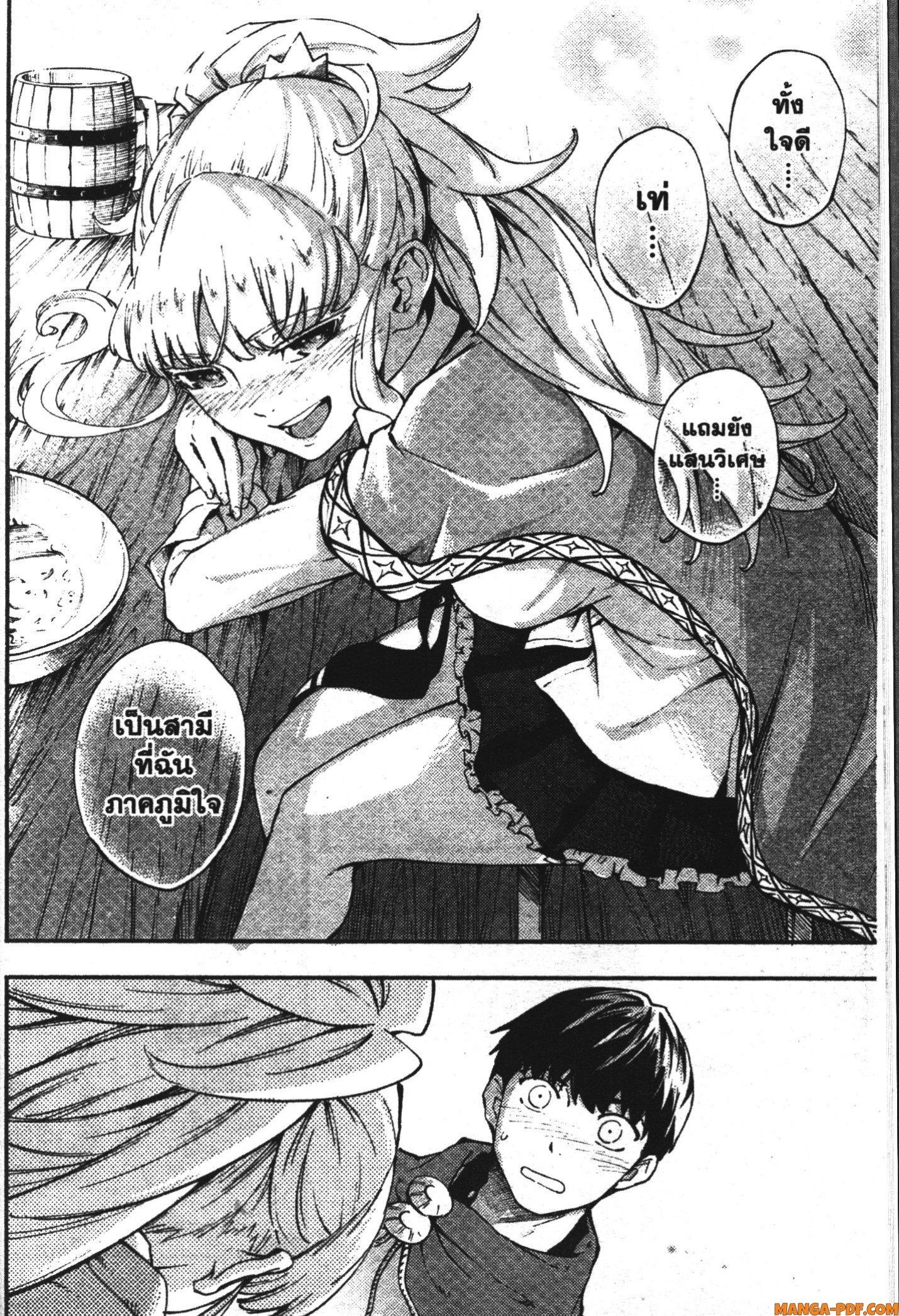 Manga-lc-com อ่านมังงะ อ่านการ์ตูน ออนไลน์ ฟรี Kekkon Yubiwa Monogatari ตอนที่ 1 2 3 4 5 6 7 8 9 10 11 12 13 14 ฟรี ไม่มีโฆษณา Manga-lc - อ่าน มังงะ อ่าน การ์ตูน ออนไลน์ อ่านมังงะ ฟรี