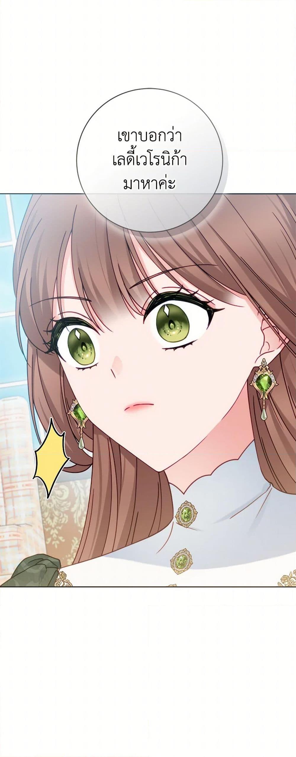 Manga-lc-com อ่านมังงะ อ่านการ์ตูน ออนไลน์ ฟรี Contractual Marriage to a Surly Duke ตอนที่ 1 2 3 4 5 6 7 8 9 10 11 12 13 14 ฟรี ไม่มีโฆษณา Manga-lc - อ่าน มังงะ อ่าน การ์ตูน ออนไลน์ อ่านมังงะ ฟรี