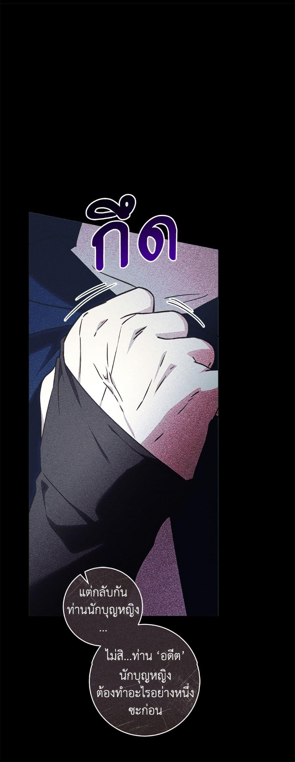 Manga-lc-com อ่านมังงะ อ่านการ์ตูน ออนไลน์ ฟรี I’ll Predict Your Happy Ending ตอนที่ 1 2 3 4 5 6 7 8 9 10 11 12 13 14 ฟรี ไม่มีโฆษณา Manga-lc - อ่าน มังงะ อ่าน การ์ตูน ออนไลน์ อ่านมังงะ ฟรี