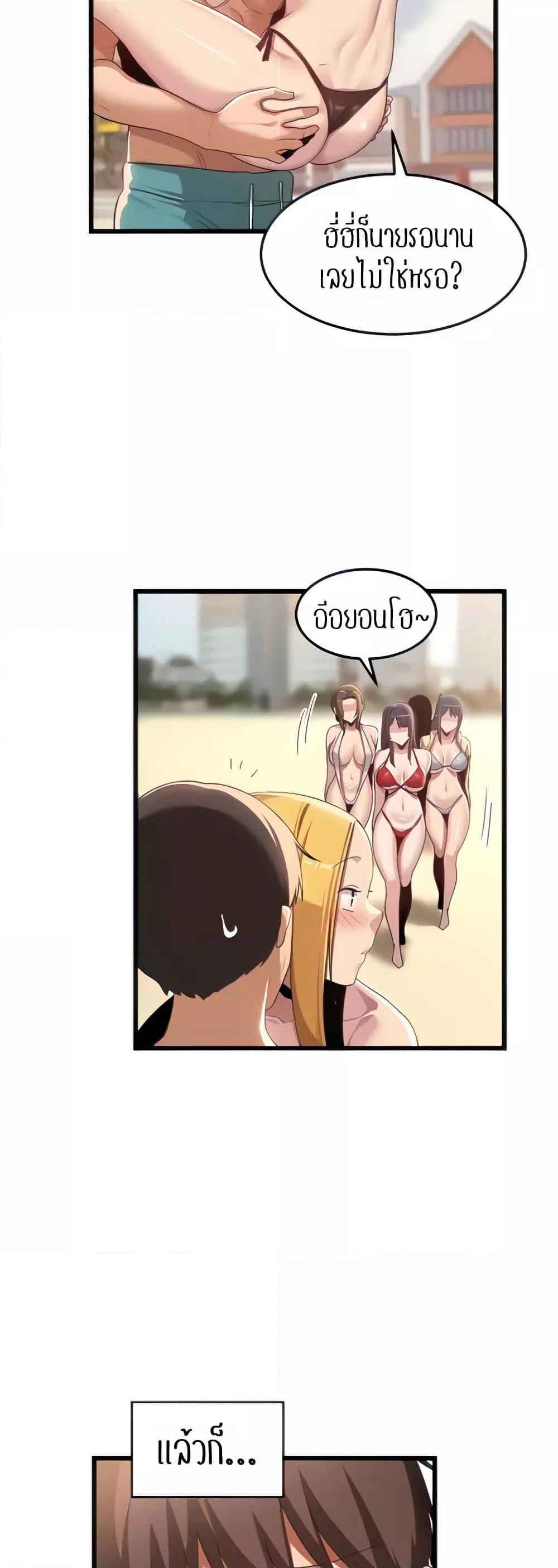 Doujin-Lc- อ่าน โดจิน มังฮวา เกาหลี ญี่ปุ่น จีน แปลไทย Sextudy Group ตอนที่ 1 2 3 4 5 6 7 8 9 10 11 12 13 14 ฟรี ไม่มีโฆษณา อ่าน โดจิน Manhwa เกาหลี ญี่ปุ่น จีน เรามีครบ คัดมาให้เน้นๆ โดจิน 18+ รับประกันความฟินโดย  Doujin Lc