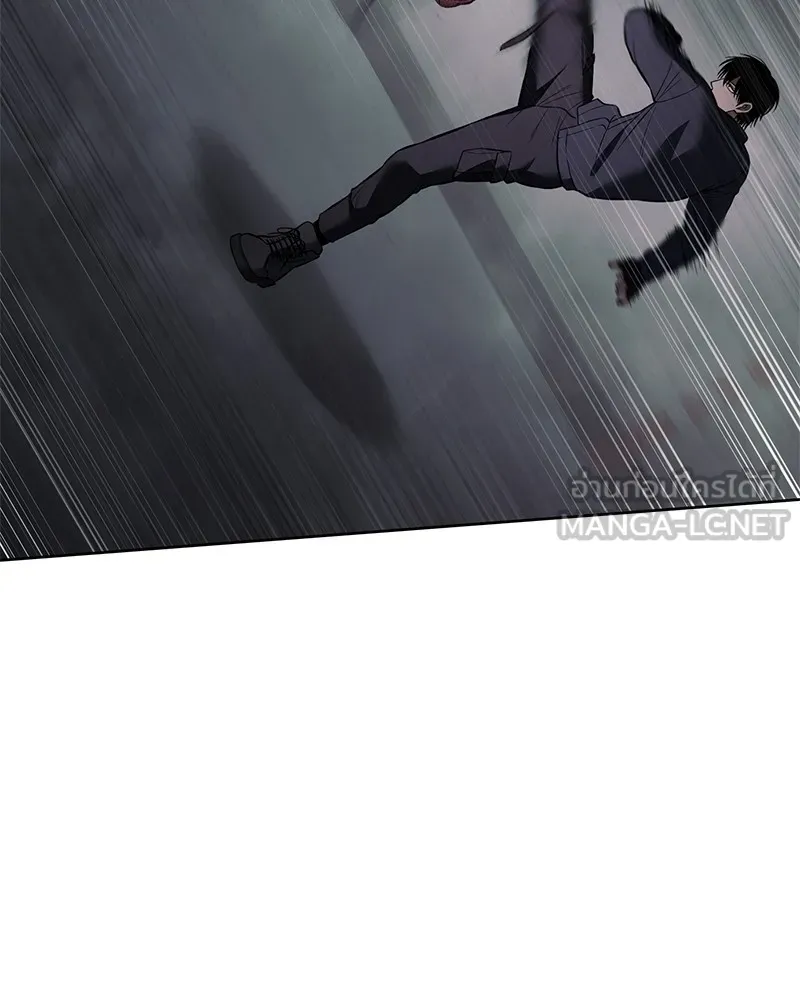 แบคXX ตอนที่ 76 รูปที่ 15