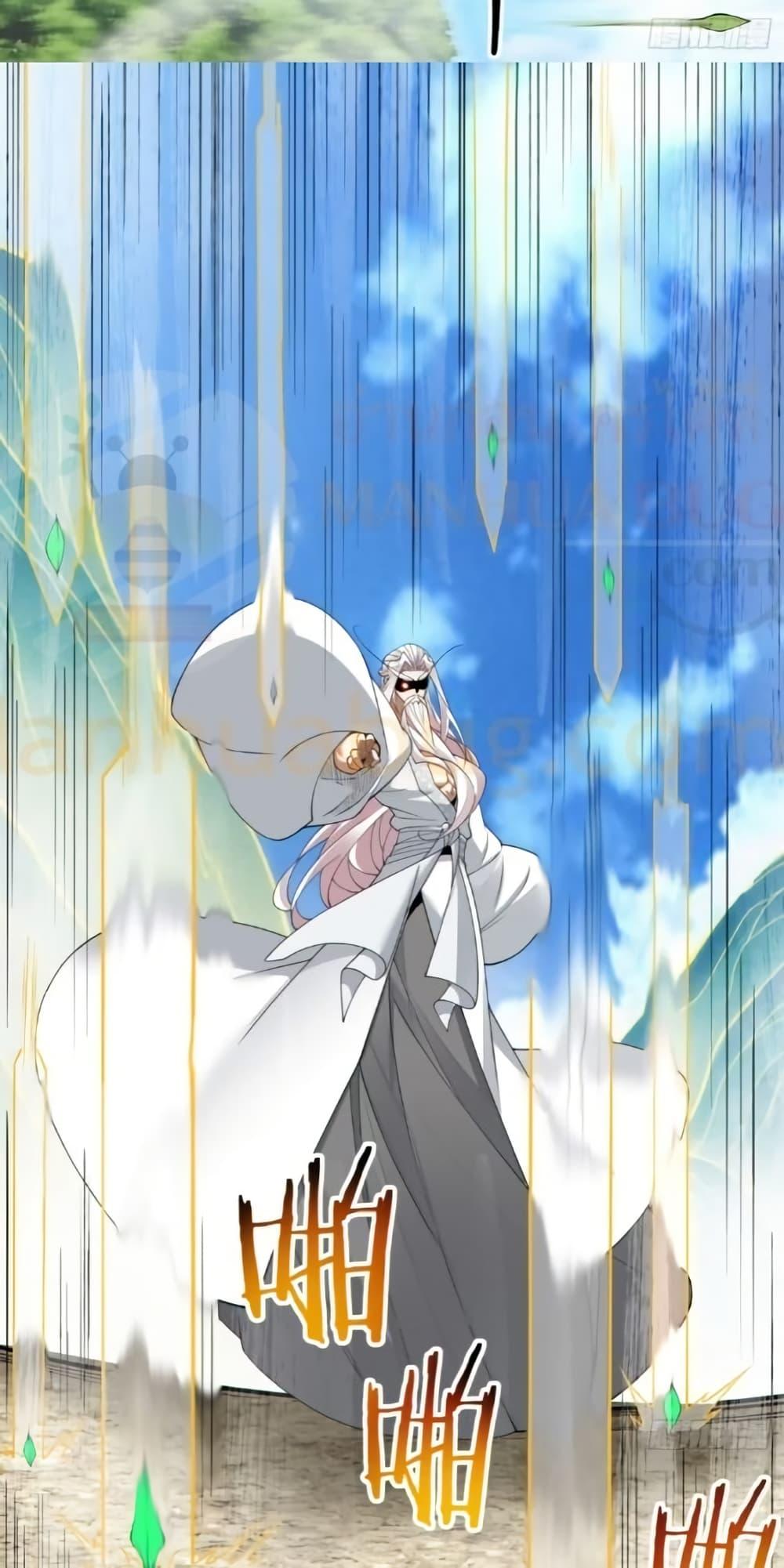 Manga-lc-com อ่านมังงะ อ่านการ์ตูน ออนไลน์ ฟรี My Disciples Are All Big Villains ตอนที่ 1 2 3 4 5 6 7 8 9 10 11 12 13 14 ฟรี ไม่มีโฆษณา Manga-lc - อ่าน มังงะ อ่าน การ์ตูน ออนไลน์ อ่านมังงะ ฟรี