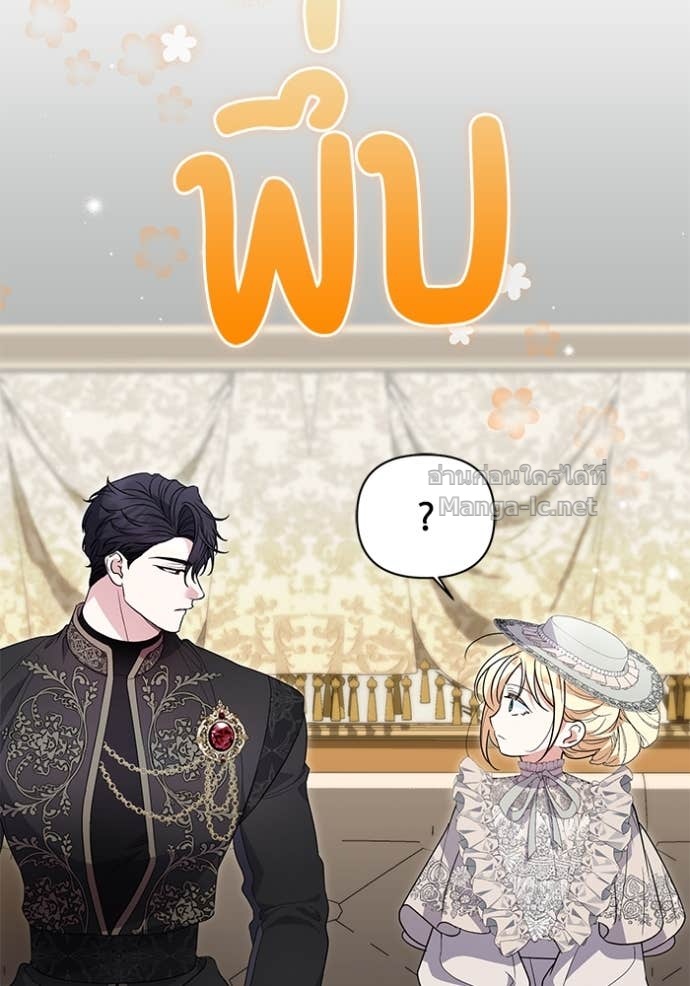 Doujin-Lc- อ่าน โดจิน มังฮวา เกาหลี ญี่ปุ่น จีน แปลไทย คิดว่าการบิดเบือนต้นฉบับ มันทำได้ง่าย ๆ หรือไง ตอนที่ 1 2 3 4 5 6 7 8 9 10 11 12 13 14 ฟรี ไม่มีโฆษณา อ่าน โดจิน Manhwa เกาหลี ญี่ปุ่น จีน เรามีครบ คัดมาให้เน้นๆ โดจิน 18+ รับประกันความฟินโดย Doujin Lc