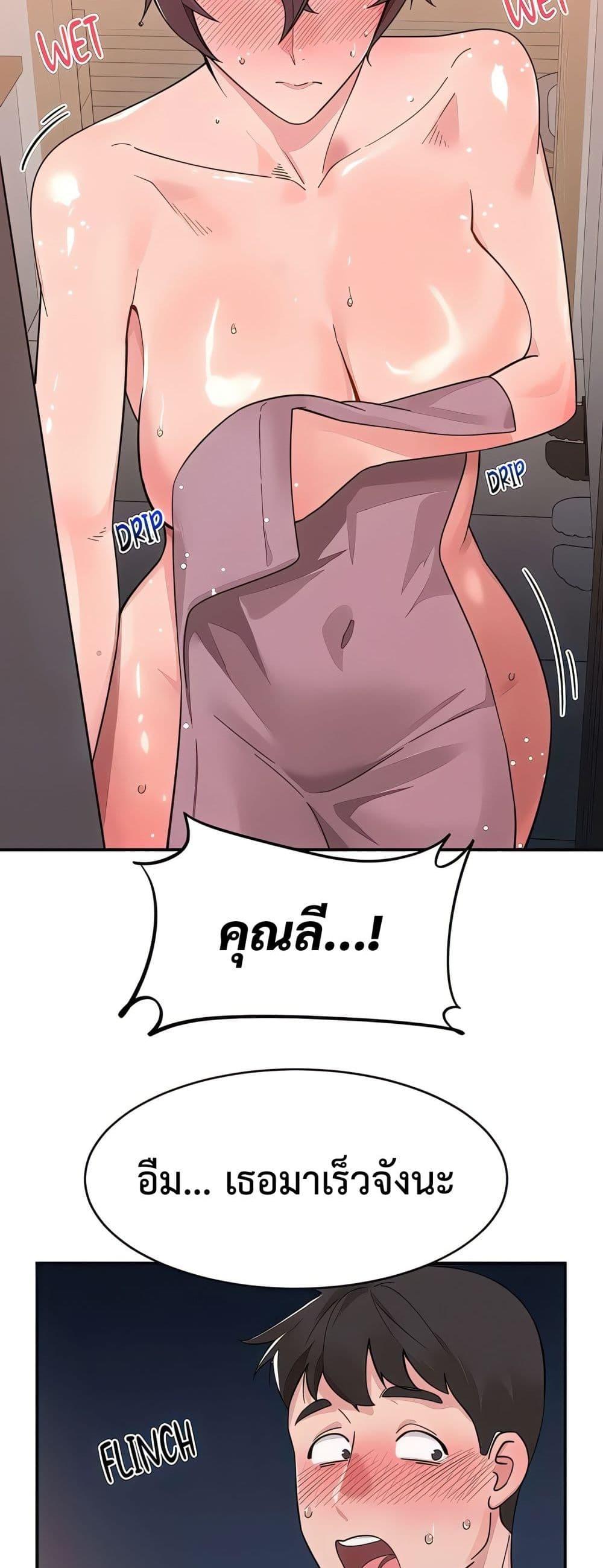 Doujin-Lc- อ่าน โดจิน มังฮวา เกาหลี ญี่ปุ่น จีน แปลไทย Sex Story ตอนที่ 1 2 3 4 5 6 7 8 9 10 11 12 13 14 ฟรี ไม่มีโฆษณา อ่าน โดจิน Manhwa เกาหลี ญี่ปุ่น จีน เรามีครบ คัดมาให้เน้นๆ โดจิน 18+ รับประกันความฟินโดย  Doujin Lc
