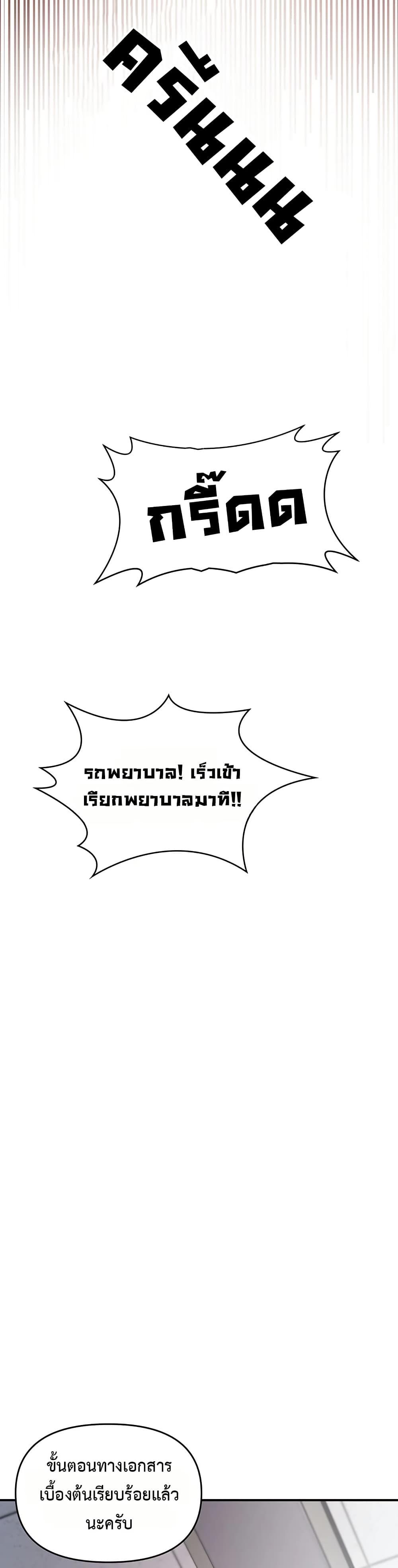 Doujin-Lc- อ่าน โดจิน มังฮวา เกาหลี ญี่ปุ่น จีน แปลไทย The Hole Diary ตอนที่ 1 2 3 4 5 6 7 8 9 10 11 12 13 14 ฟรี ไม่มีโฆษณา อ่าน โดจิน Manhwa เกาหลี ญี่ปุ่น จีน เรามีครบ คัดมาให้เน้นๆ โดจิน 18+ รับประกันความฟินโดย  Doujin Lc