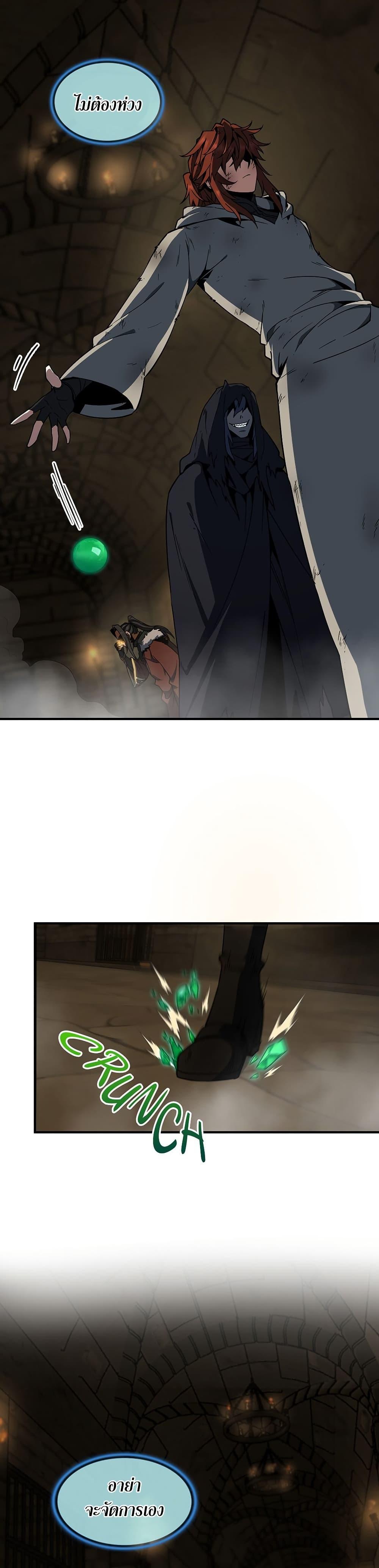 Manga-lc-com อ่านมังงะ อ่านการ์ตูน ออนไลน์ ฟรี The Beginning After the End ตอนที่ 1 2 3 4 5 6 7 8 9 10 11 12 13 14 ฟรี ไม่มีโฆษณา Manga-lc - อ่าน มังงะ อ่าน การ์ตูน ออนไลน์ อ่านมังงะ ฟรี