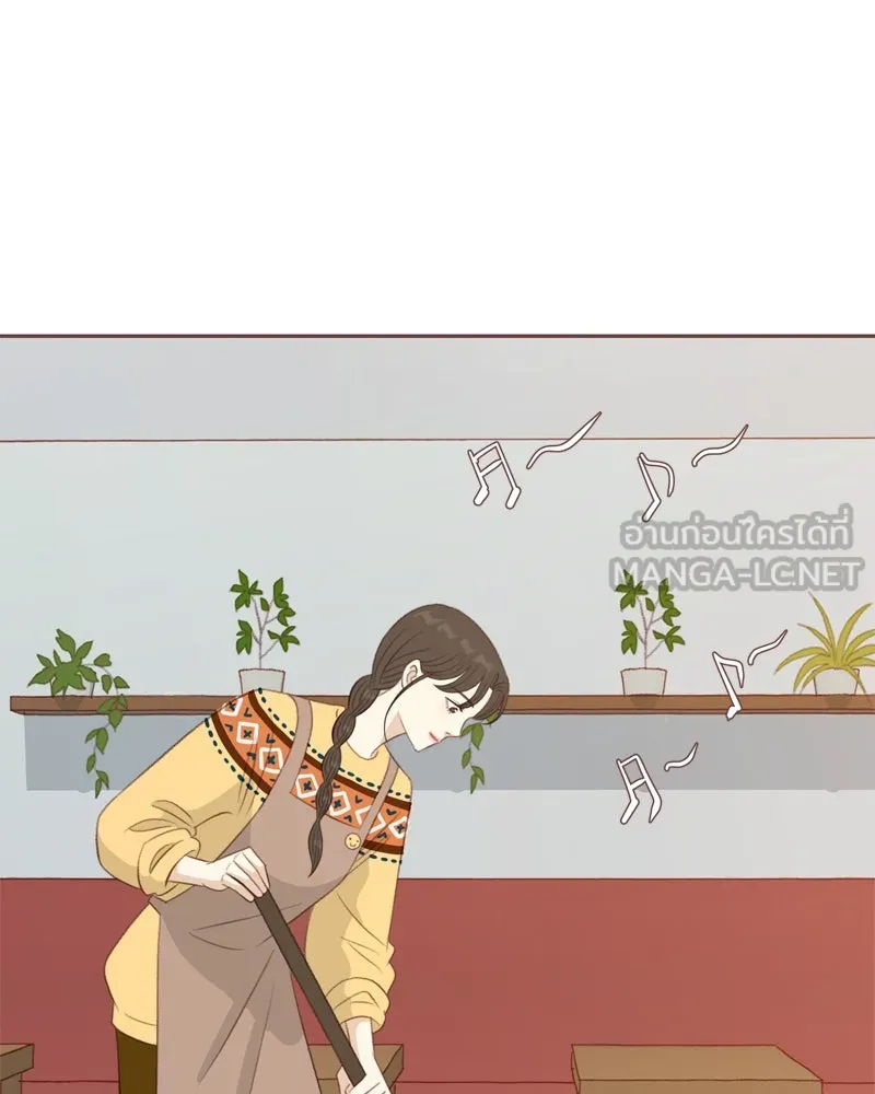 เพียงลมหนาว ตอนที่ 4 รูปที่ 15