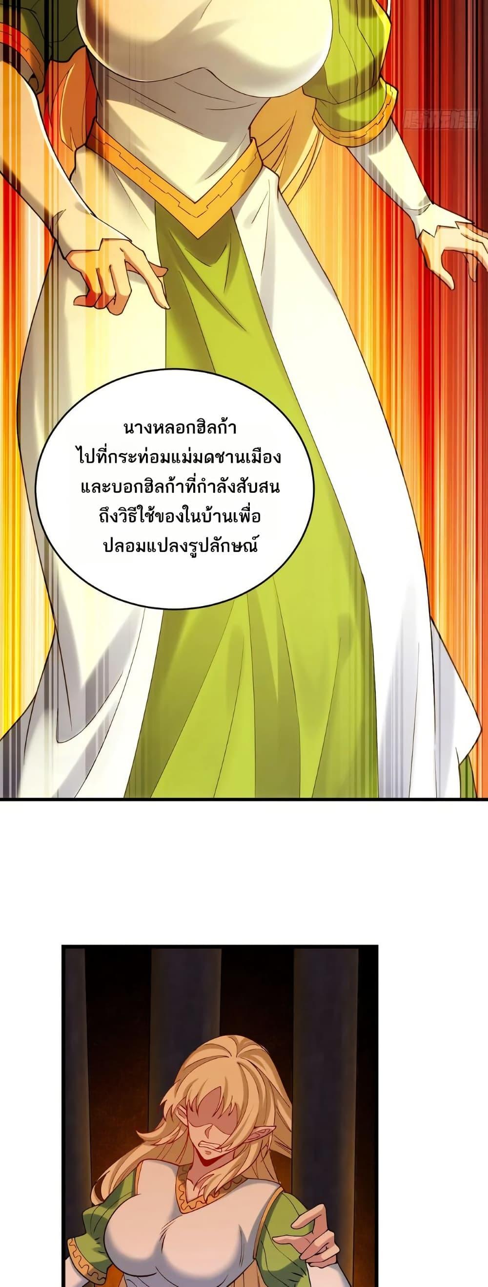 Manga-lc-com อ่านมังงะ อ่านการ์ตูน ออนไลน์ ฟรี The Beta Server For A Thousand Years ตอนที่ 1 2 3 4 5 6 7 8 9 10 11 12 13 14 ฟรี ไม่มีโฆษณา Manga-lc - อ่าน มังงะ อ่าน การ์ตูน ออนไลน์ อ่านมังงะ ฟรี