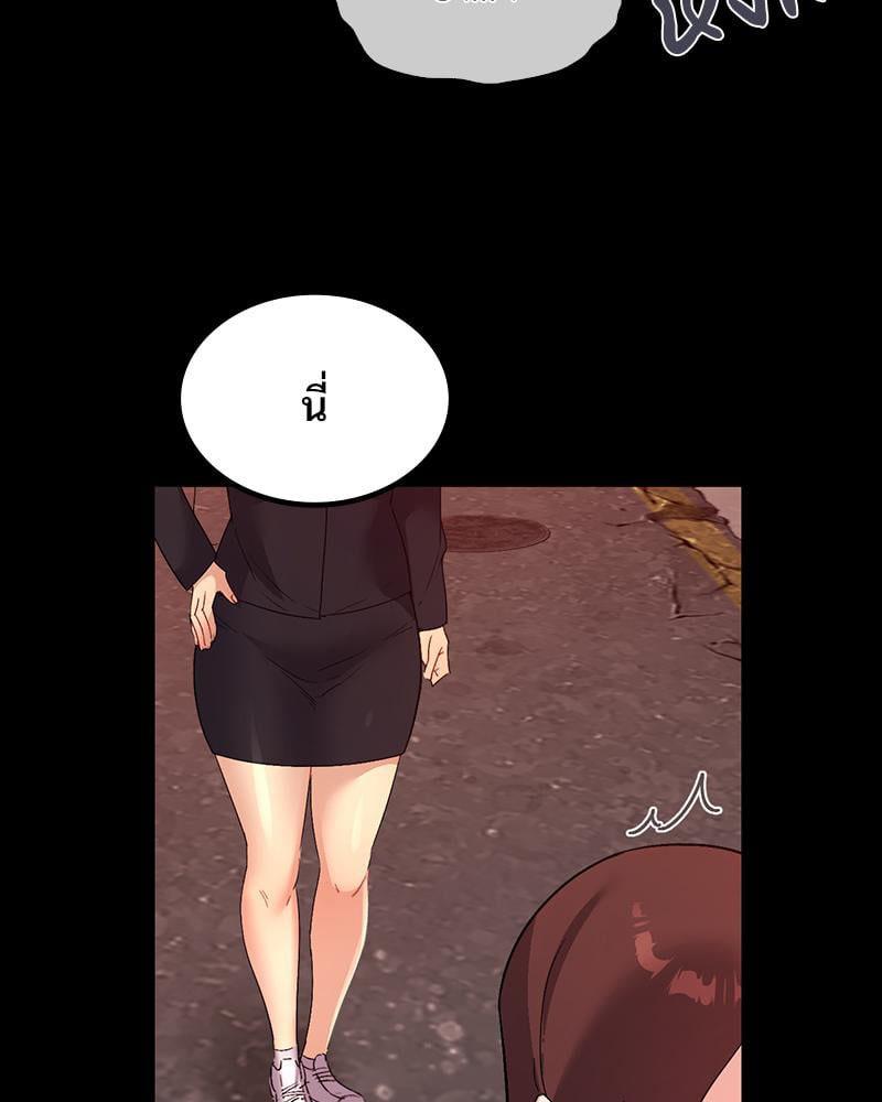 Doujin-Lc- อ่าน โดจิน มังฮวา เกาหลี ญี่ปุ่น จีน แปลไทย Playing On Hard Mode ตอนที่ 1 2 3 4 5 6 7 8 9 10 11 12 13 14 ฟรี ไม่มีโฆษณา อ่าน โดจิน Manhwa เกาหลี ญี่ปุ่น จีน เรามีครบ คัดมาให้เน้นๆ โดจิน 18+ รับประกันความฟินโดย  Doujin Lc