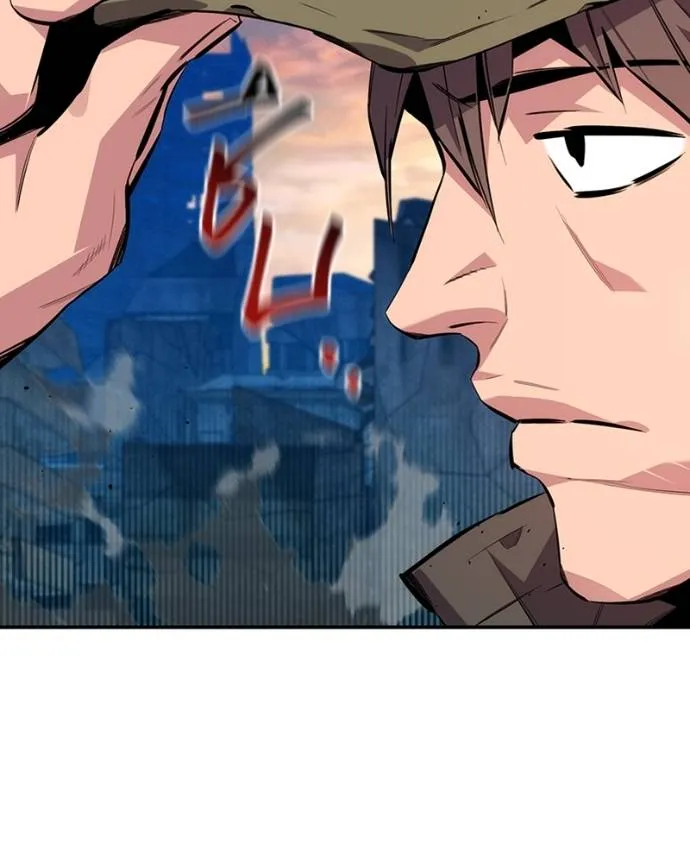 แยกร่างล่าอัตโนมัติ ตอนที่ 107 รูปที่ 68