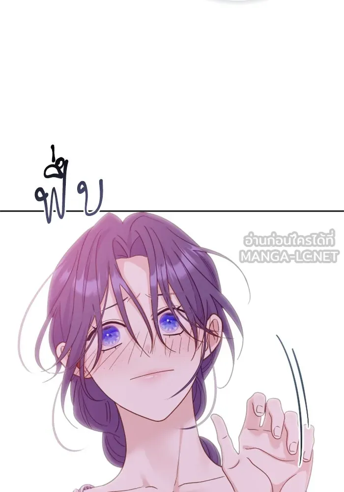 ไม่รักให้ตาย ตอนที่ 7 รูปที่ 90