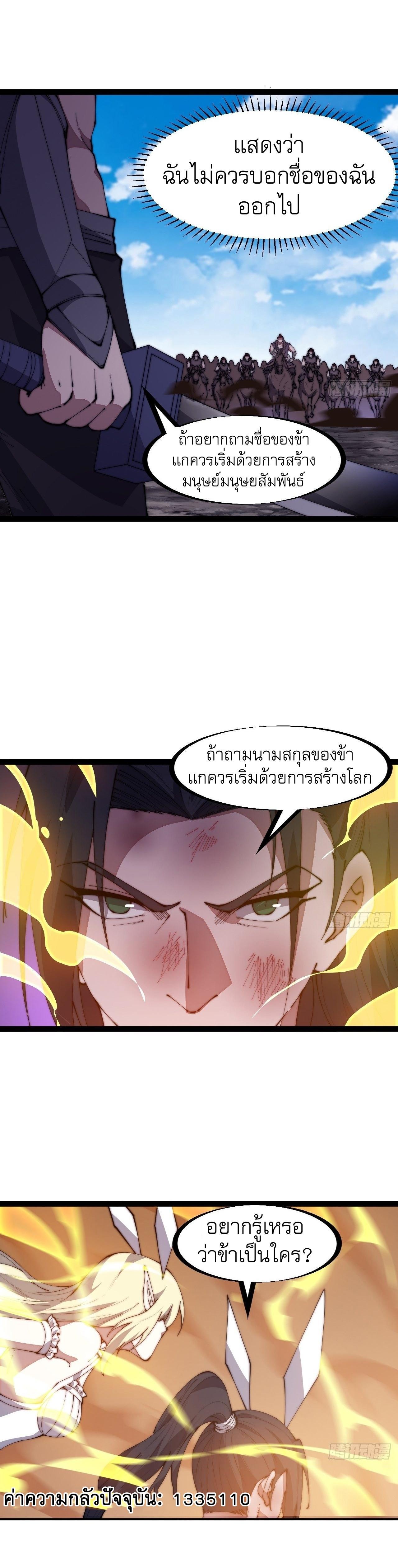 Manga-lc-com อ่านมังงะ อ่านการ์ตูน ออนไลน์ ฟรี It Starts With A Mountain ตอนที่ 1 2 3 4 5 6 7 8 9 10 11 12 13 14 ฟรี ไม่มีโฆษณา Manga-lc - อ่าน มังงะ อ่าน การ์ตูน ออนไลน์ อ่านมังงะ ฟรี