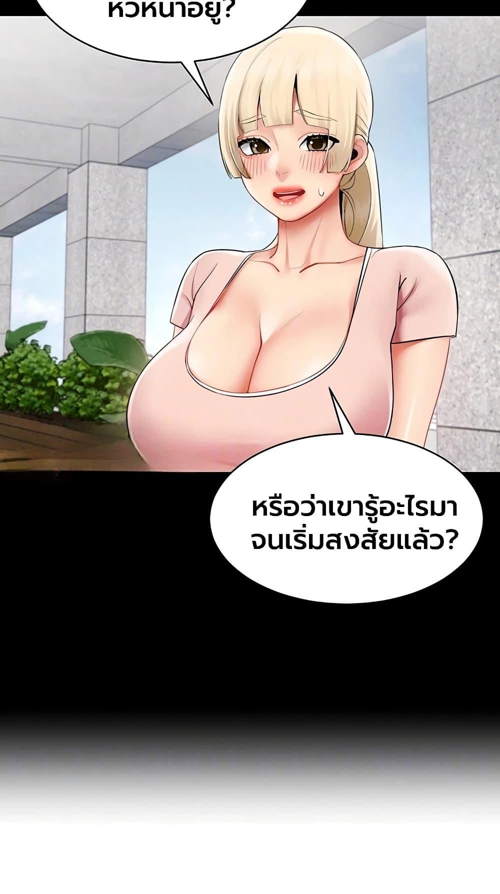 Doujin-Lc- อ่าน โดจิน มังฮวา เกาหลี ญี่ปุ่น จีน แปลไทย I Report Regarding ตอนที่ 1 2 3 4 5 6 7 8 9 10 11 12 13 14 ฟรี ไม่มีโฆษณา อ่าน โดจิน Manhwa เกาหลี ญี่ปุ่น จีน เรามีครบ คัดมาให้เน้นๆ โดจิน 18+ รับประกันความฟินโดย  Doujin Lc