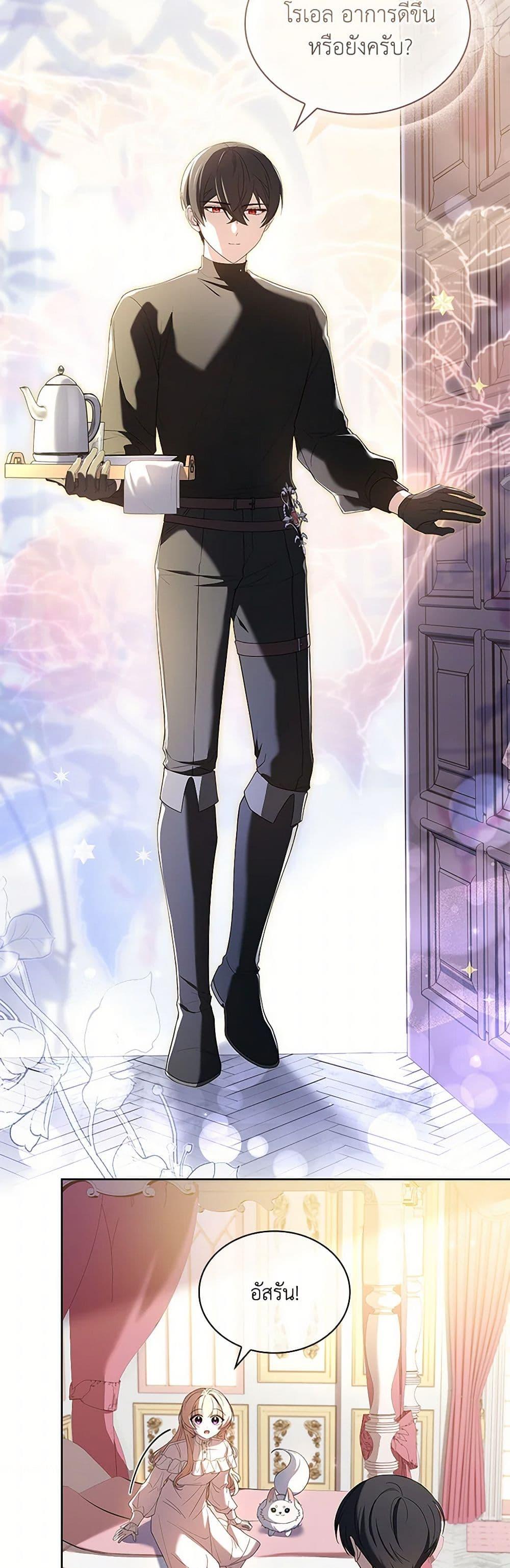 Manga-lc-com อ่านมังงะ อ่านการ์ตูน ออนไลน์ ฟรี Happy Sea World ตอนที่ 1 2 3 4 5 6 7 8 9 10 11 12 13 14 ฟรี ไม่มีโฆษณา Manga-lc - อ่าน มังงะ อ่าน การ์ตูน ออนไลน์ อ่านมังงะ ฟรี