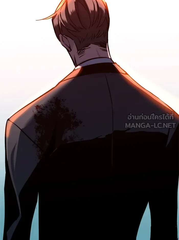 พี่ชายสายบอดี้การ์ด ตอนที่ 47 รูปที่ 117