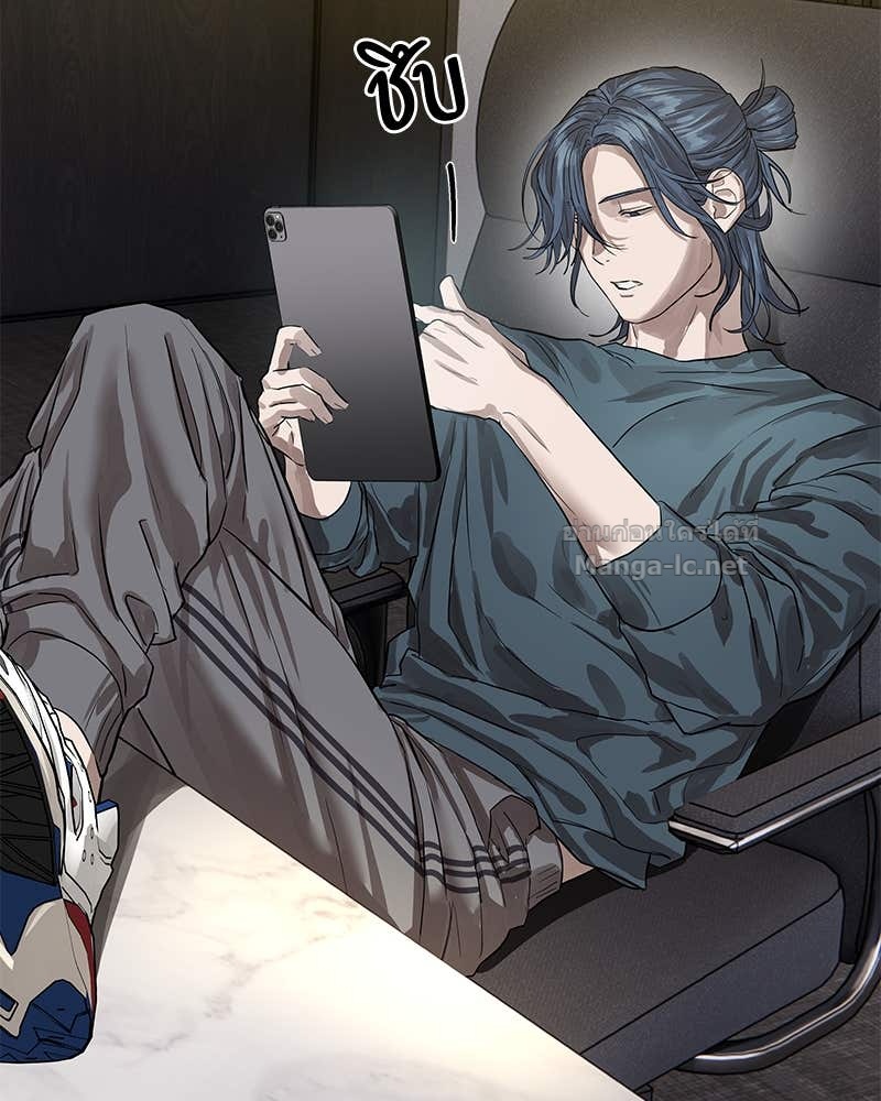 Doujin-Lc- อ่าน โดจิน มังฮวา เกาหลี ญี่ปุ่น จีน แปลไทย ข้าราชการพิเศษ ตอนที่ 1 2 3 4 5 6 7 8 9 10 11 12 13 14 ฟรี ไม่มีโฆษณา อ่าน โดจิน Manhwa เกาหลี ญี่ปุ่น จีน เรามีครบ คัดมาให้เน้นๆ โดจิน 18+ รับประกันความฟินโดย Doujin Lc