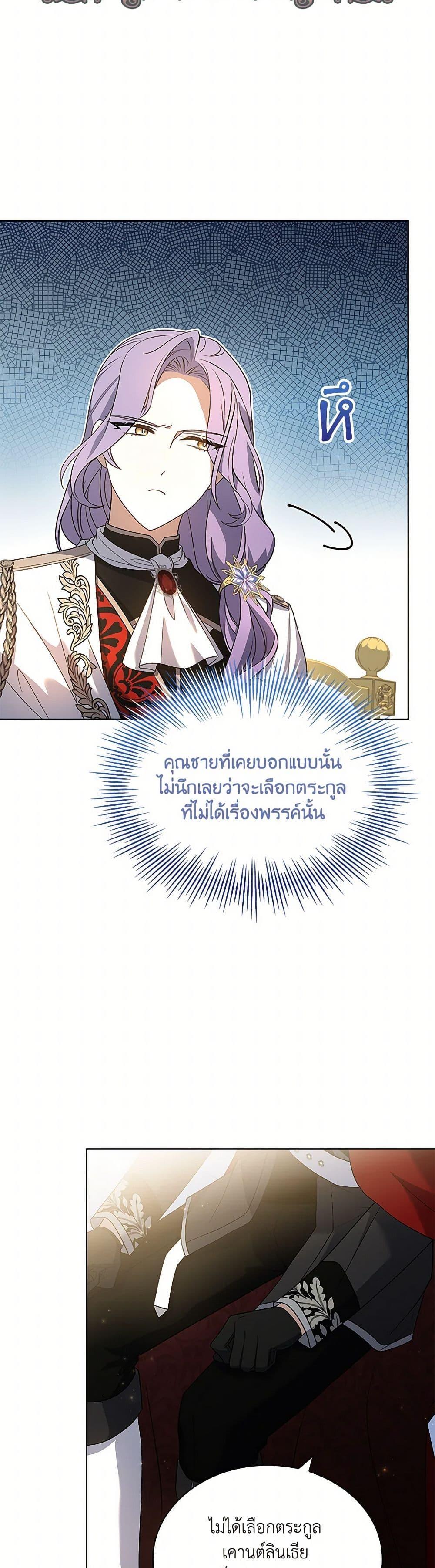 Manga-lc-com อ่านมังงะ อ่านการ์ตูน ออนไลน์ ฟรี Happy Sea World ตอนที่ 1 2 3 4 5 6 7 8 9 10 11 12 13 14 ฟรี ไม่มีโฆษณา Manga-lc - อ่าน มังงะ อ่าน การ์ตูน ออนไลน์ อ่านมังงะ ฟรี
