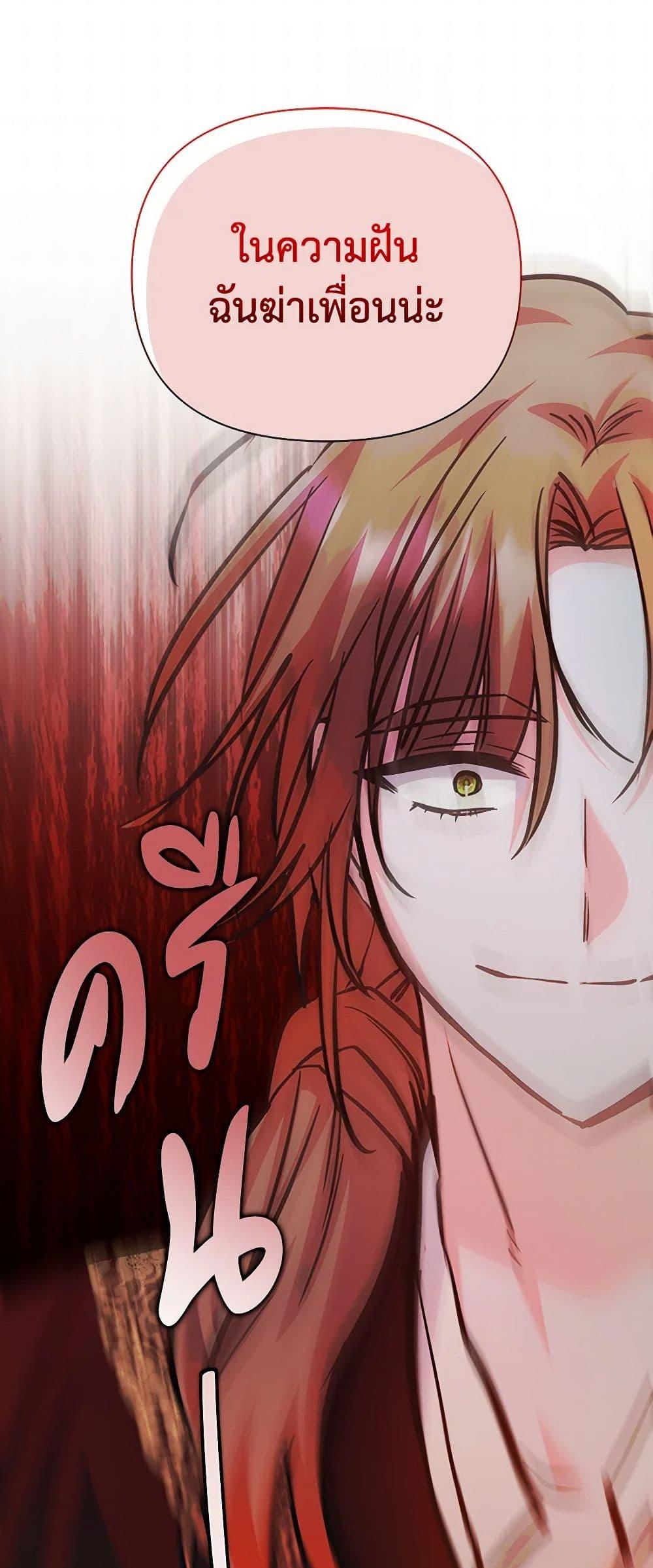 Manga-lc-com อ่านมังงะ อ่านการ์ตูน ออนไลน์ ฟรี Marigold ตอนที่ 1 2 3 4 5 6 7 8 9 10 11 12 13 14 ฟรี ไม่มีโฆษณา Manga-lc - อ่าน มังงะ อ่าน การ์ตูน ออนไลน์ อ่านมังงะ ฟรี