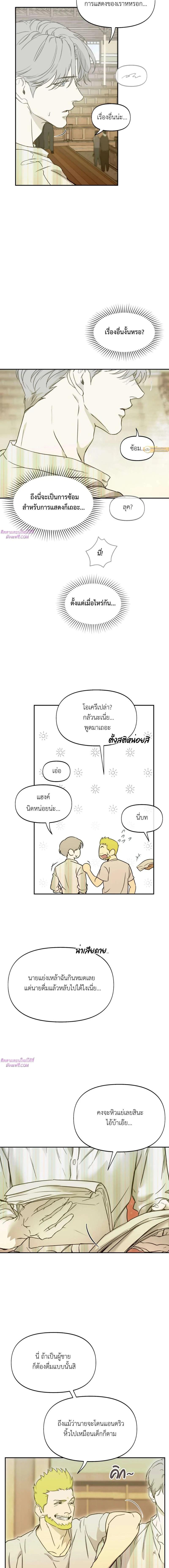 Manga-lc-com อ่านมังงะ อ่านการ์ตูน ออนไลน์ ฟรี Nerd Project ตอนที่ 1 2 3 4 5 6 7 8 9 10 11 12 13 14 ฟรี ไม่มีโฆษณา Manga-lc - อ่าน มังงะ อ่าน การ์ตูน ออนไลน์ อ่านมังงะ ฟรี