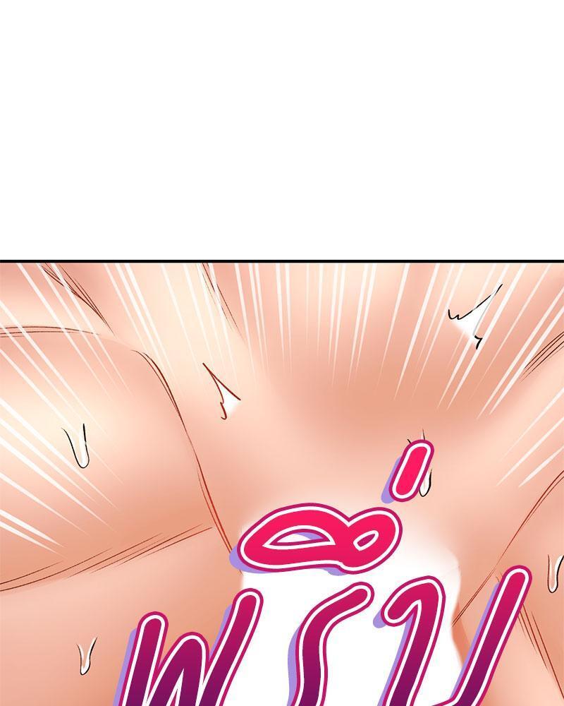Doujin-Lc- อ่าน โดจิน มังฮวา เกาหลี ญี่ปุ่น จีน แปลไทย Herbal Love Story ตอนที่ 1 2 3 4 5 6 7 8 9 10 11 12 13 14 ฟรี ไม่มีโฆษณา อ่าน โดจิน Manhwa เกาหลี ญี่ปุ่น จีน เรามีครบ คัดมาให้เน้นๆ โดจิน 18+ รับประกันความฟินโดย  Doujin Lc