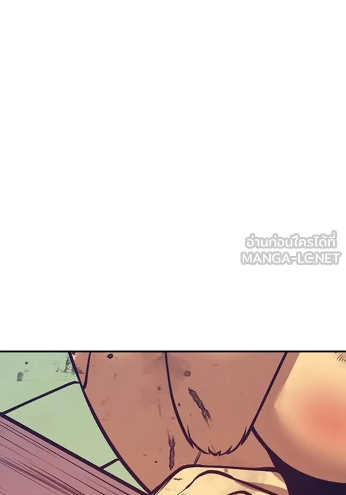 +99 ท่อนไม้ ตอนที่ 174 รูปที่ 97