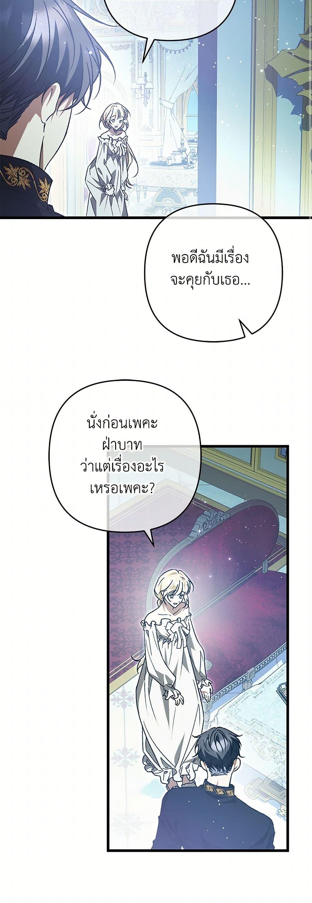 Manga-lc-com อ่านมังงะ อ่านการ์ตูน ออนไลน์ ฟรี The Male Lead Proposed to Me ตอนที่ 1 2 3 4 5 6 7 8 9 10 11 12 13 14 ฟรี ไม่มีโฆษณา Manga-lc - อ่าน มังงะ อ่าน การ์ตูน ออนไลน์ อ่านมังงะ ฟรี