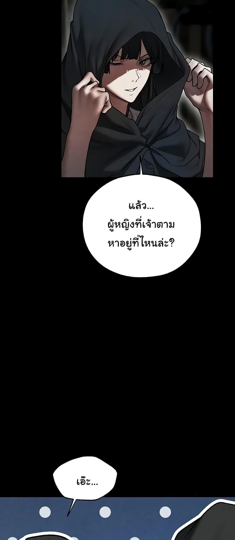 Doujin-Lc- อ่าน โดจิน มังฮวา เกาหลี ญี่ปุ่น จีน แปลไทย 103 ตอนที่ 1 2 3 4 5 6 7 8 9 10 11 12 13 14 ฟรี ไม่มีโฆษณา อ่าน โดจิน Manhwa เกาหลี ญี่ปุ่น จีน เรามีครบ คัดมาให้เน้นๆ โดจิน 18+ รับประกันความฟินโดย  Doujin Lc