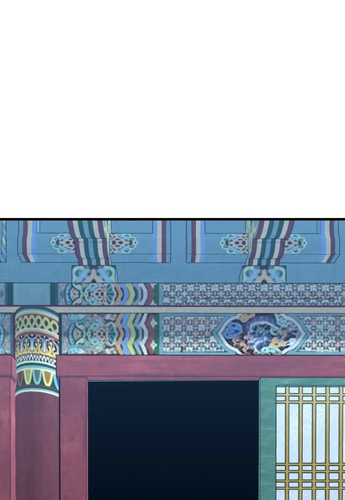 มือพิพากษา ตอนที่ 50 รูปที่ 40