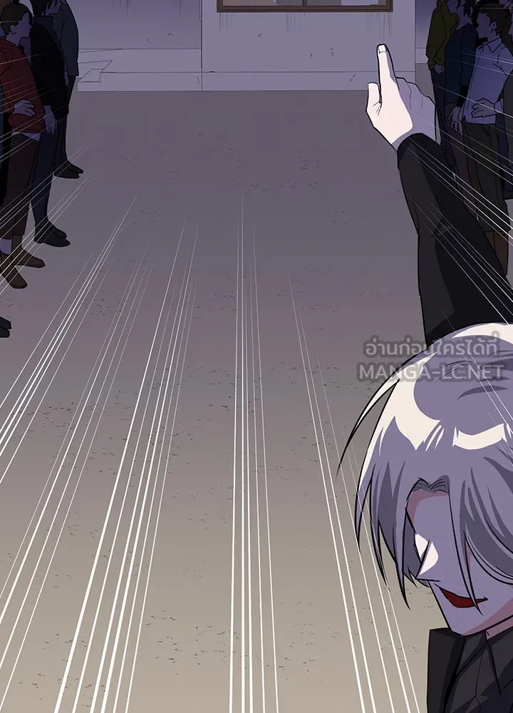 นักเลงกระจอกย้อนเวลามาทวงแค้น ตอนที่ 49 รูปที่ 87