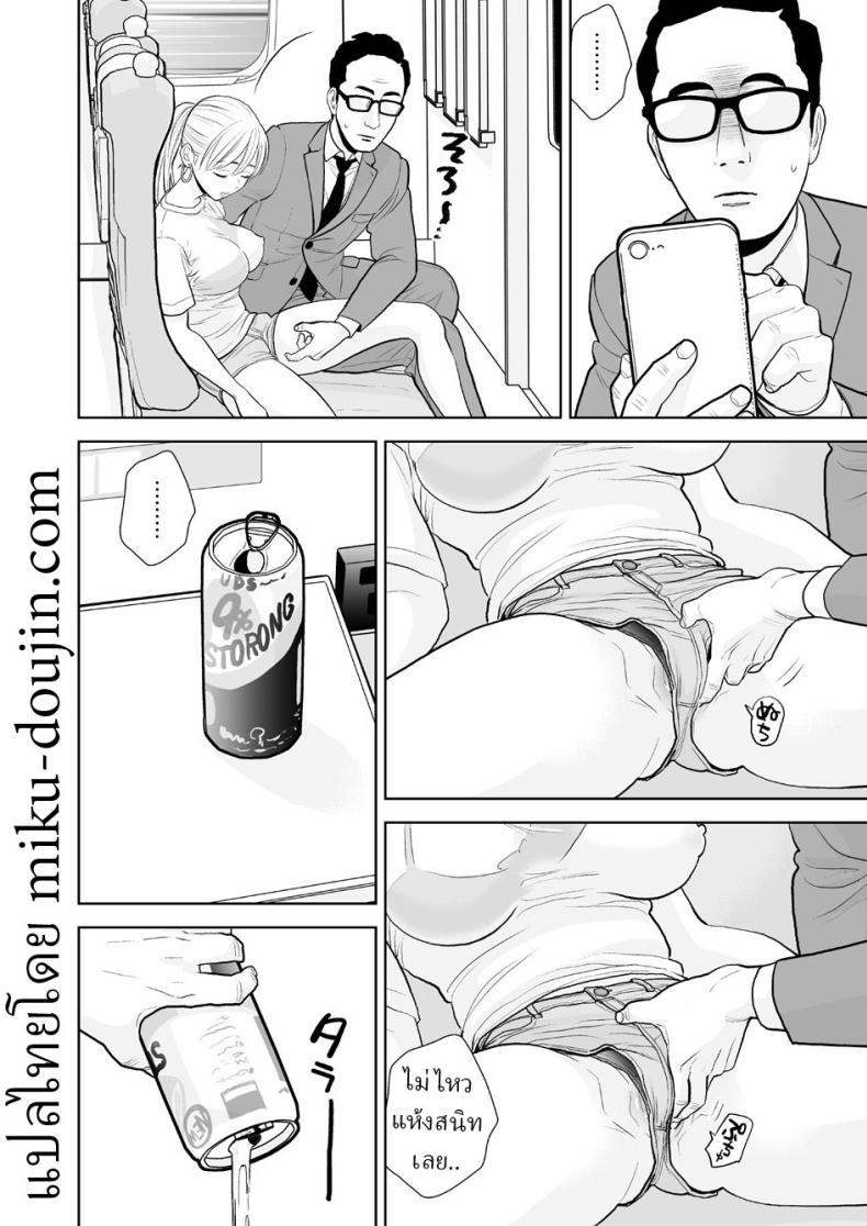 Doujin-Lc- อ่าน โดจิน มังฮวา เกาหลี ญี่ปุ่น จีน แปลไทย นึกว่าแค่ได้จับ[UDS] Hami detemasu ตอนที่ 1 2 3 4 5 6 7 8 9 10 11 12 13 14 ฟรี ไม่มีโฆษณา อ่าน โดจิน Manhwa เกาหลี ญี่ปุ่น จีน เรามีครบ คัดมาให้เน้นๆ โดจิน 18+ รับประกันความฟินโดย  Doujin Lc