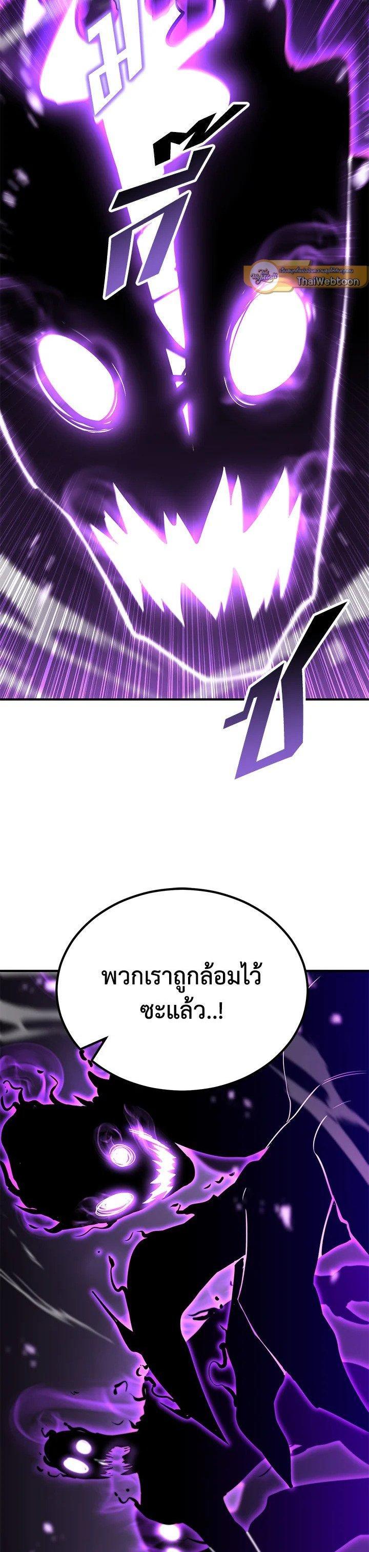 Manga-lc-com อ่านมังงะ อ่านการ์ตูน ออนไลน์ ฟรี Standard of Reincarnation ตอนที่ 1 2 3 4 5 6 7 8 9 10 11 12 13 14 ฟรี ไม่มีโฆษณา Manga-lc - อ่าน มังงะ อ่าน การ์ตูน ออนไลน์ อ่านมังงะ ฟรี