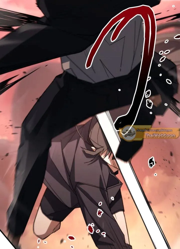 The Hero Returns ตอนที่ ตอนที่ 90 รูปที่ 132