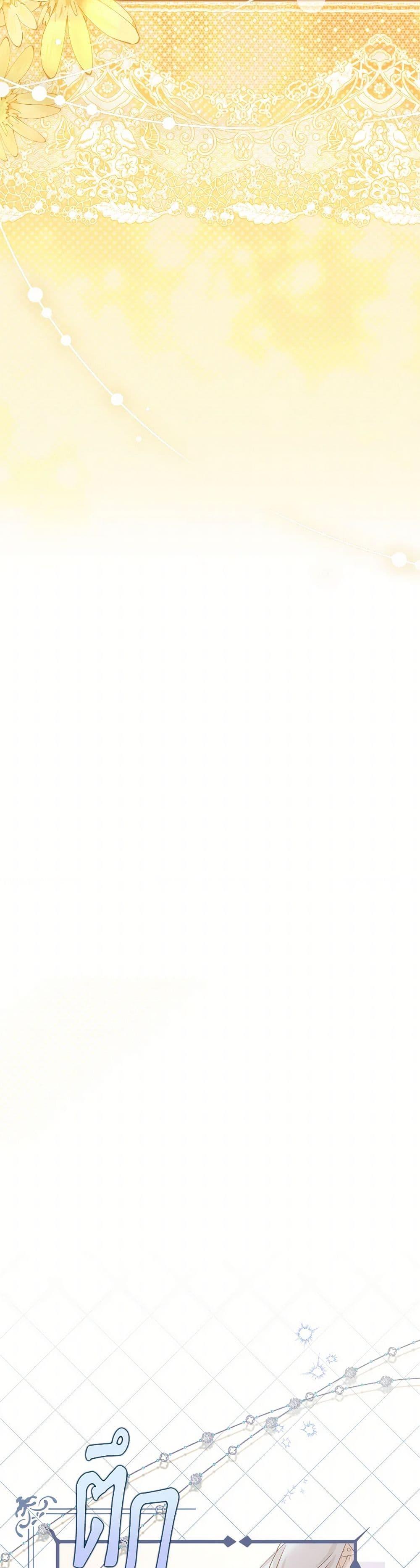 Manga-lc-com อ่านมังงะ อ่านการ์ตูน ออนไลน์ ฟรี Beatrice ตอนที่ 1 2 3 4 5 6 7 8 9 10 11 12 13 14 ฟรี ไม่มีโฆษณา Manga-lc - อ่าน มังงะ อ่าน การ์ตูน ออนไลน์ อ่านมังงะ ฟรี