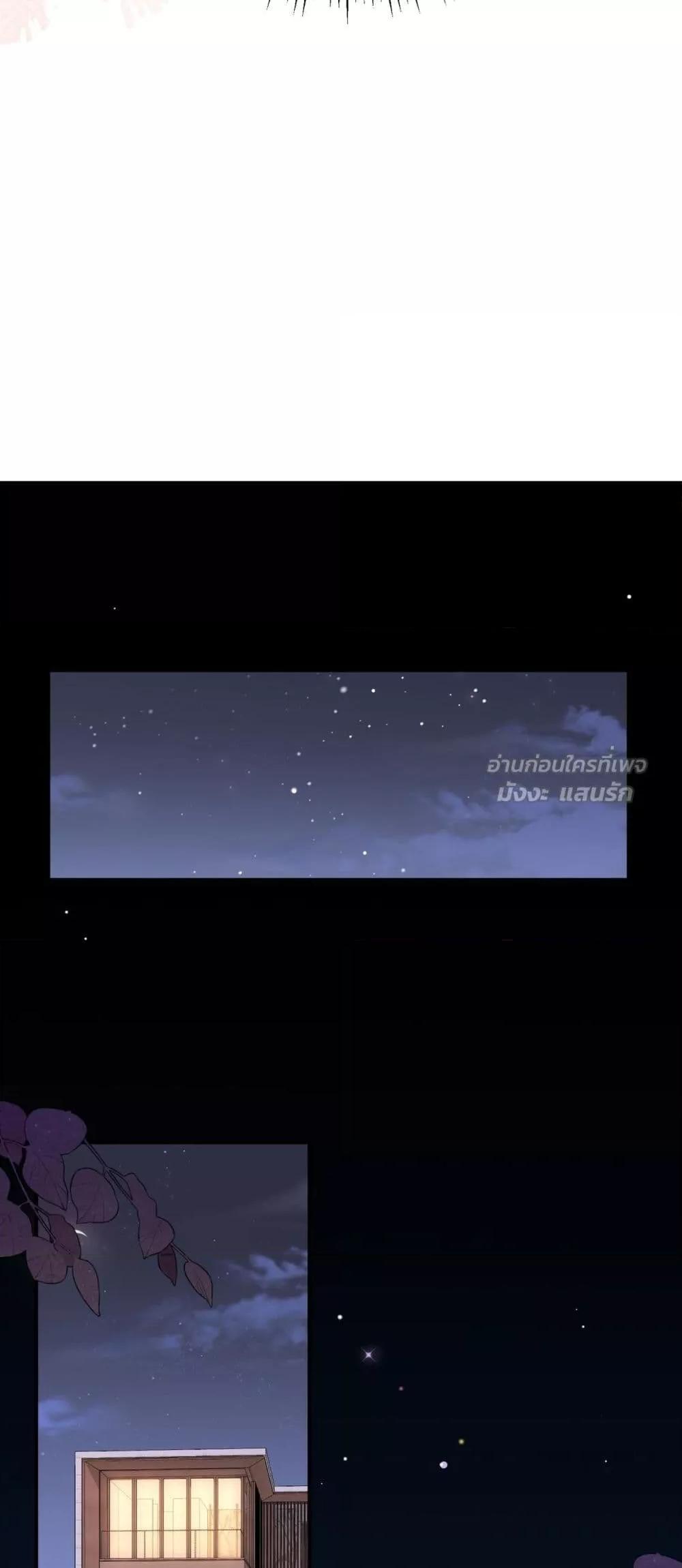 Manga-lc-com อ่านมังงะ อ่านการ์ตูน ออนไลน์ ฟรี 100DaysofMar ตอนที่ 1 2 3 4 5 6 7 8 9 10 11 12 13 14 ฟรี ไม่มีโฆษณา Manga-lc - อ่าน มังงะ อ่าน การ์ตูน ออนไลน์ อ่านมังงะ ฟรี