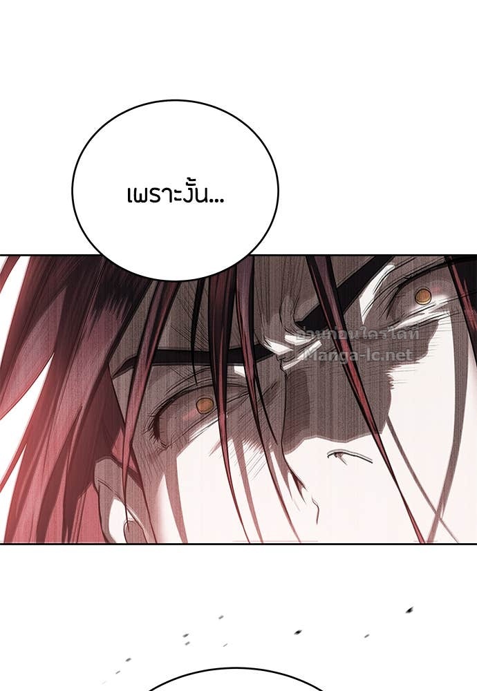 Doujin-Lc- อ่าน โดจิน มังฮวา เกาหลี ญี่ปุ่น จีน แปลไทย ข้าราชการพิเศษ ตอนที่ 1 2 3 4 5 6 7 8 9 10 11 12 13 14 ฟรี ไม่มีโฆษณา อ่าน โดจิน Manhwa เกาหลี ญี่ปุ่น จีน เรามีครบ คัดมาให้เน้นๆ โดจิน 18+ รับประกันความฟินโดย Doujin Lc