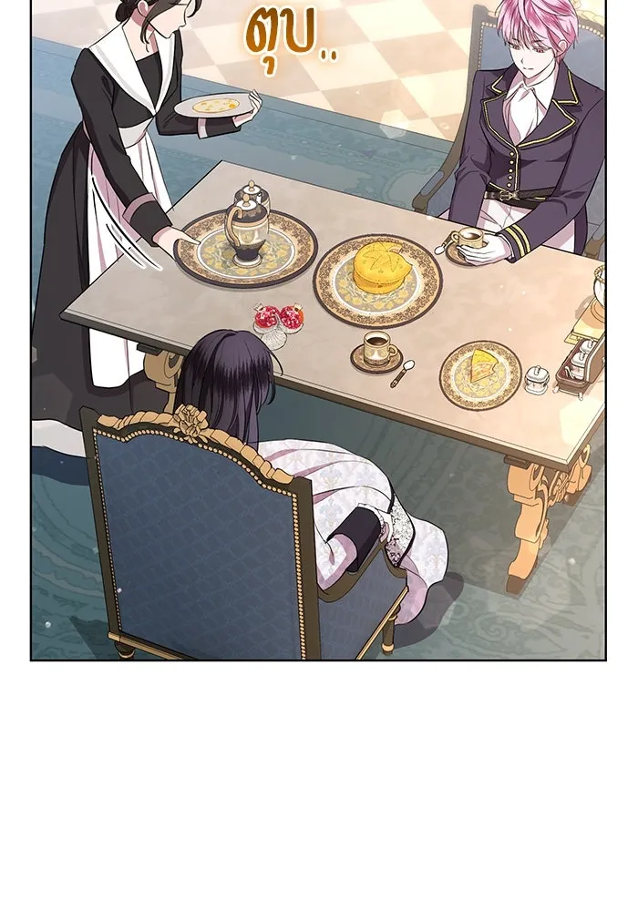 แด่ชู้รักของสามี ตอนที่ 10 รูปที่ 62