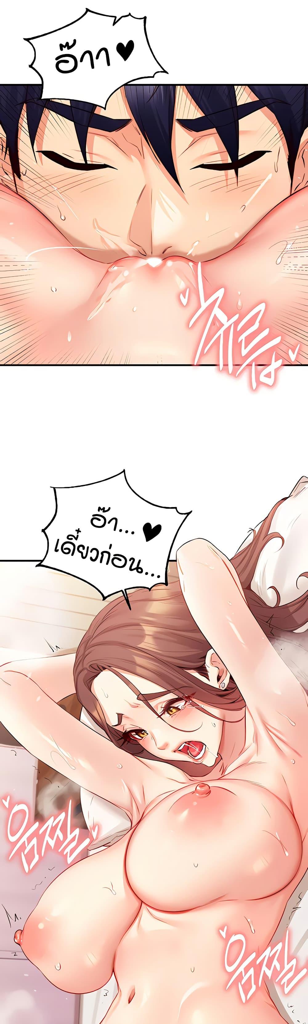 Doujin-Lc- อ่าน โดจิน มังฮวา เกาหลี ญี่ปุ่น จีน แปลไทย An Introduction to MILFs ตอนที่ 1 2 3 4 5 6 7 8 9 10 11 12 13 14 ฟรี ไม่มีโฆษณา อ่าน โดจิน Manhwa เกาหลี ญี่ปุ่น จีน เรามีครบ คัดมาให้เน้นๆ โดจิน 18+ รับประกันความฟินโดย  Doujin Lc