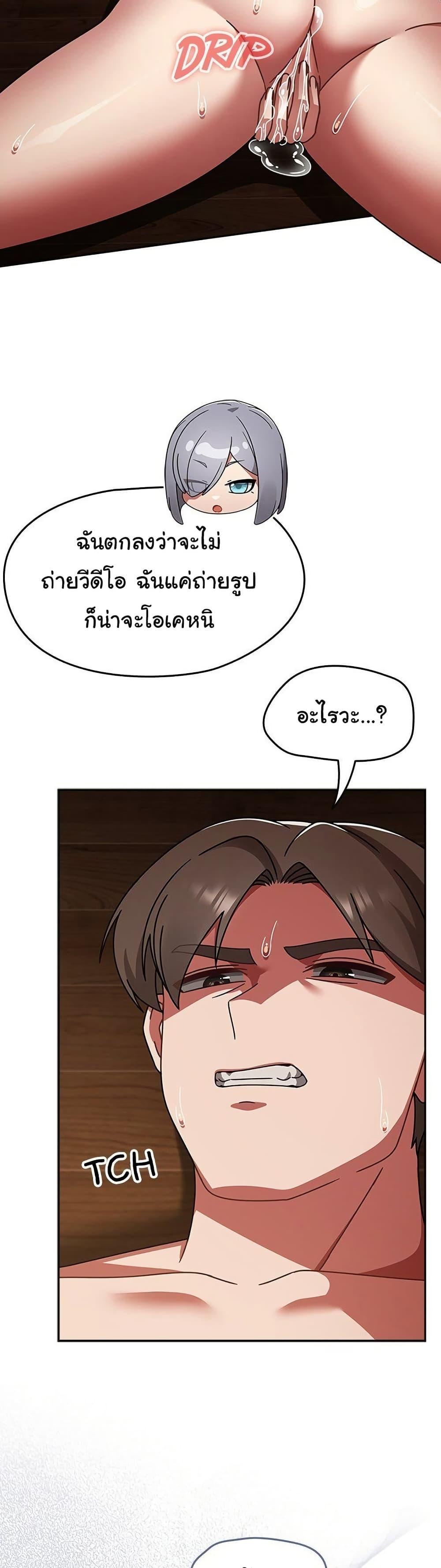 Doujin-Lc- อ่าน โดจิน มังฮวา เกาหลี ญี่ปุ่น จีน แปลไทย Ground and Pound ตอนที่ 1 2 3 4 5 6 7 8 9 10 11 12 13 14 ฟรี ไม่มีโฆษณา อ่าน โดจิน Manhwa เกาหลี ญี่ปุ่น จีน เรามีครบ คัดมาให้เน้นๆ โดจิน 18+ รับประกันความฟินโดย  Doujin Lc