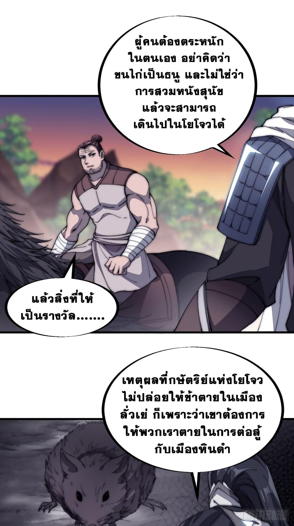 Manga-lc-com อ่านมังงะ อ่านการ์ตูน ออนไลน์ ฟรี It Starts With A Mountain ตอนที่ 1 2 3 4 5 6 7 8 9 10 11 12 13 14 ฟรี ไม่มีโฆษณา Manga-lc - อ่าน มังงะ อ่าน การ์ตูน ออนไลน์ อ่านมังงะ ฟรี