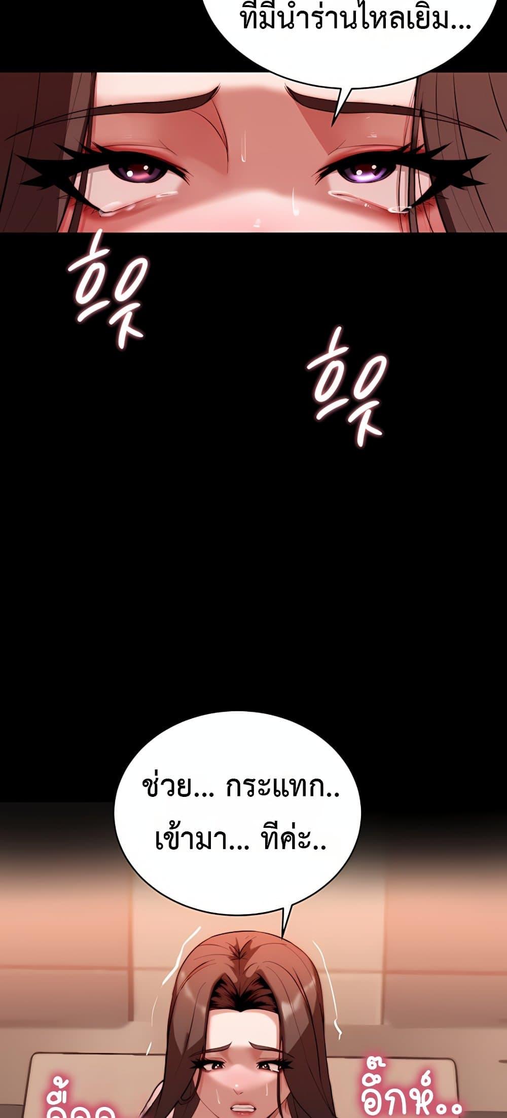 Doujin-Lc- อ่าน โดจิน มังฮวา เกาหลี ญี่ปุ่น จีน แปลไทย Team leader ตอนที่ 1 2 3 4 5 6 7 8 9 10 11 12 13 14 ฟรี ไม่มีโฆษณา อ่าน โดจิน Manhwa เกาหลี ญี่ปุ่น จีน เรามีครบ คัดมาให้เน้นๆ โดจิน 18+ รับประกันความฟินโดย  Doujin Lc