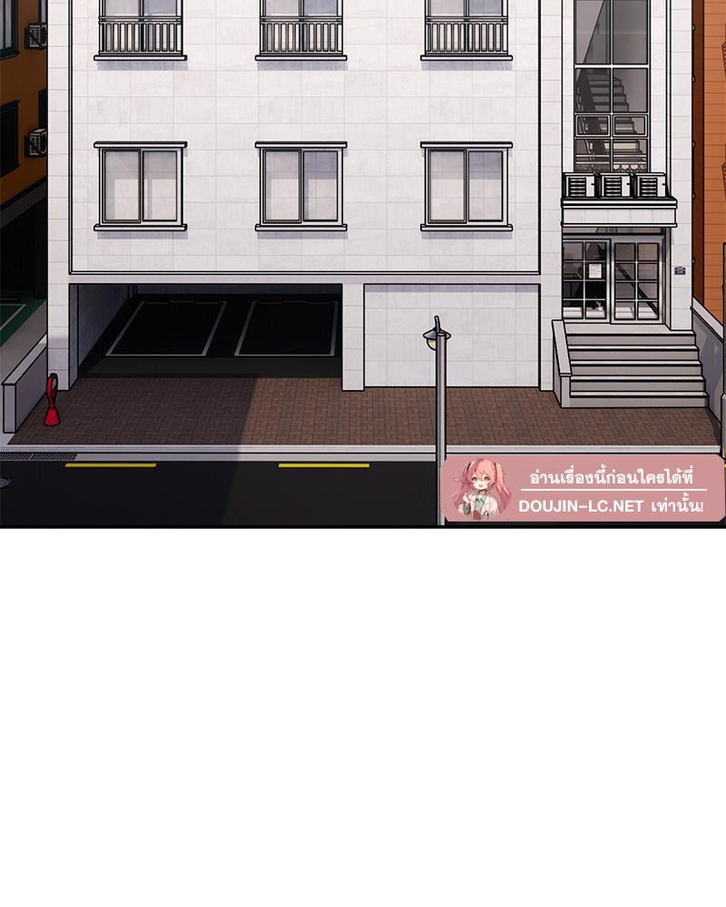 Doujin-Lc- อ่าน โดจิน มังฮวา เกาหลี ญี่ปุ่น จีน แปลไทย A Delicate Relations ตอนที่ 1 2 3 4 5 6 7 8 9 10 11 12 13 14 ฟรี ไม่มีโฆษณา อ่าน โดจิน Manhwa เกาหลี ญี่ปุ่น จีน เรามีครบ คัดมาให้เน้นๆ โดจิน 18+ รับประกันความฟินโดย  Doujin Lc