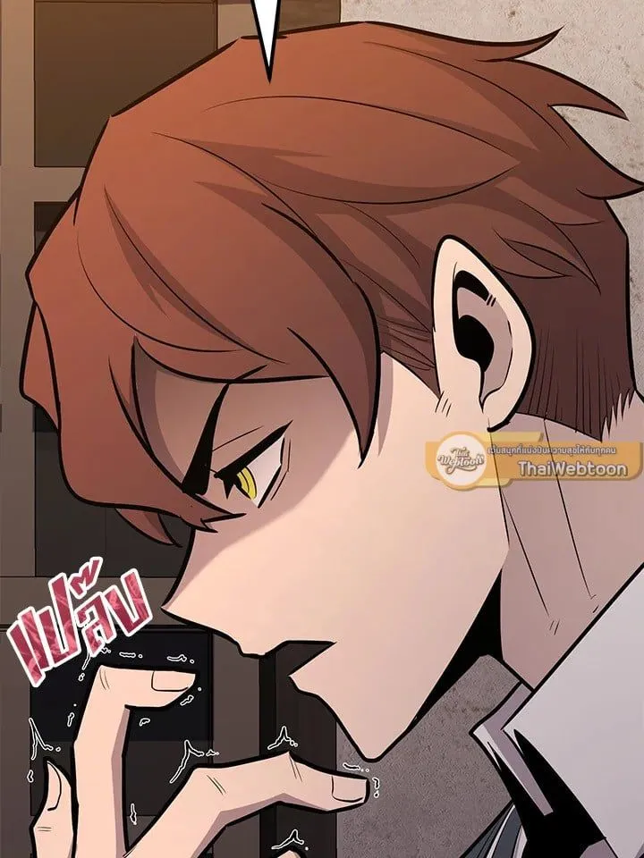 Manga-lc-com อ่านมังงะ อ่านการ์ตูน ออนไลน์ ฟรี Standard of Reincarnation ตอนที่ 1 2 3 4 5 6 7 8 9 10 11 12 13 14 ฟรี ไม่มีโฆษณา Manga-lc - อ่าน มังงะ อ่าน การ์ตูน ออนไลน์ อ่านมังงะ ฟรี