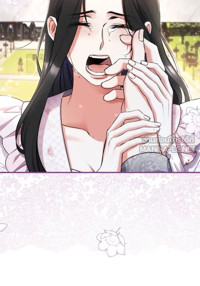 แด่ตัวละครโปรด ตอนที่ 108 รูปที่ 88