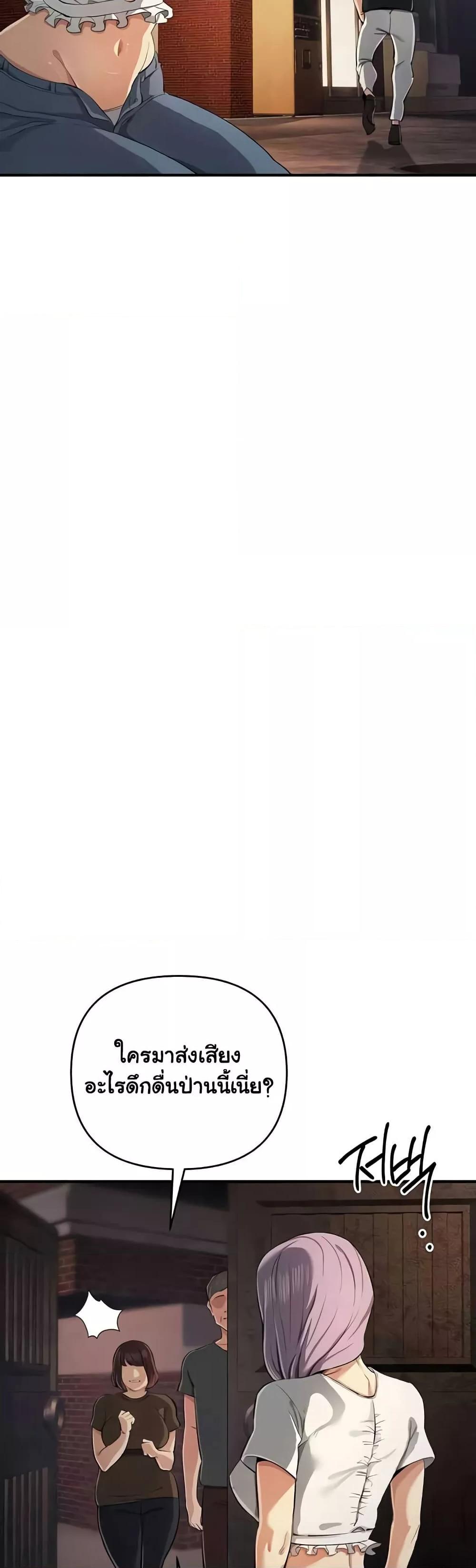 Doujin-Lc- อ่าน โดจิน มังฮวา เกาหลี ญี่ปุ่น จีน แปลไทย Greed Game ตอนที่ 1 2 3 4 5 6 7 8 9 10 11 12 13 14 ฟรี ไม่มีโฆษณา อ่าน โดจิน Manhwa เกาหลี ญี่ปุ่น จีน เรามีครบ คัดมาให้เน้นๆ โดจิน 18+ รับประกันความฟินโดย  Doujin Lc