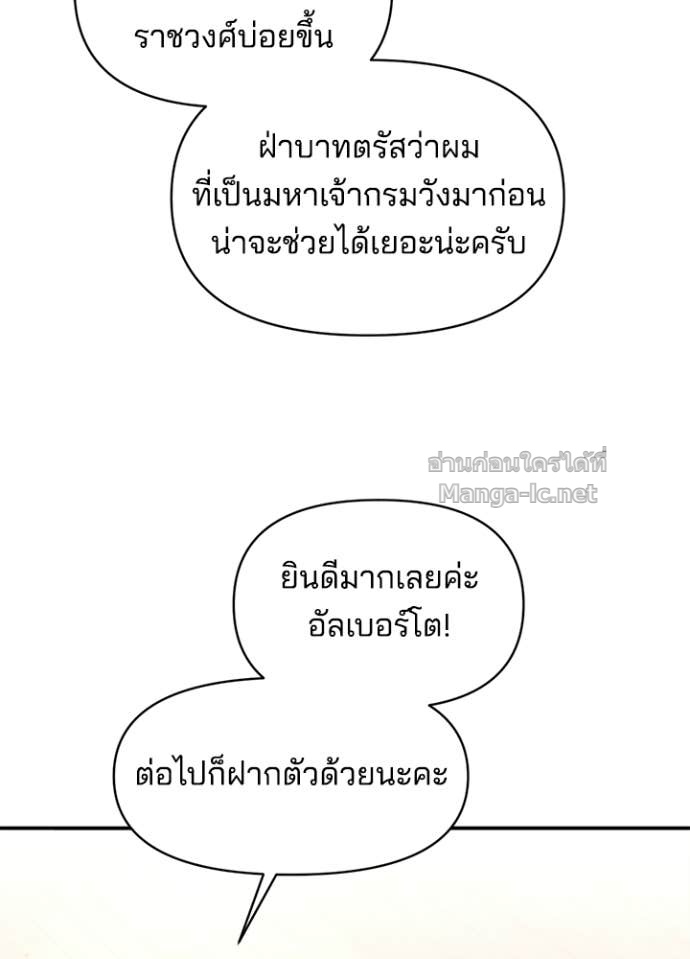 Doujin-Lc- อ่าน โดจิน มังฮวา เกาหลี ญี่ปุ่น จีน แปลไทย ผู้พิชิตเกมป้องกันฐาน ตอนที่ 1 2 3 4 5 6 7 8 9 10 11 12 13 14 ฟรี ไม่มีโฆษณา อ่าน โดจิน Manhwa เกาหลี ญี่ปุ่น จีน เรามีครบ คัดมาให้เน้นๆ โดจิน 18+ รับประกันความฟินโดย Doujin Lc