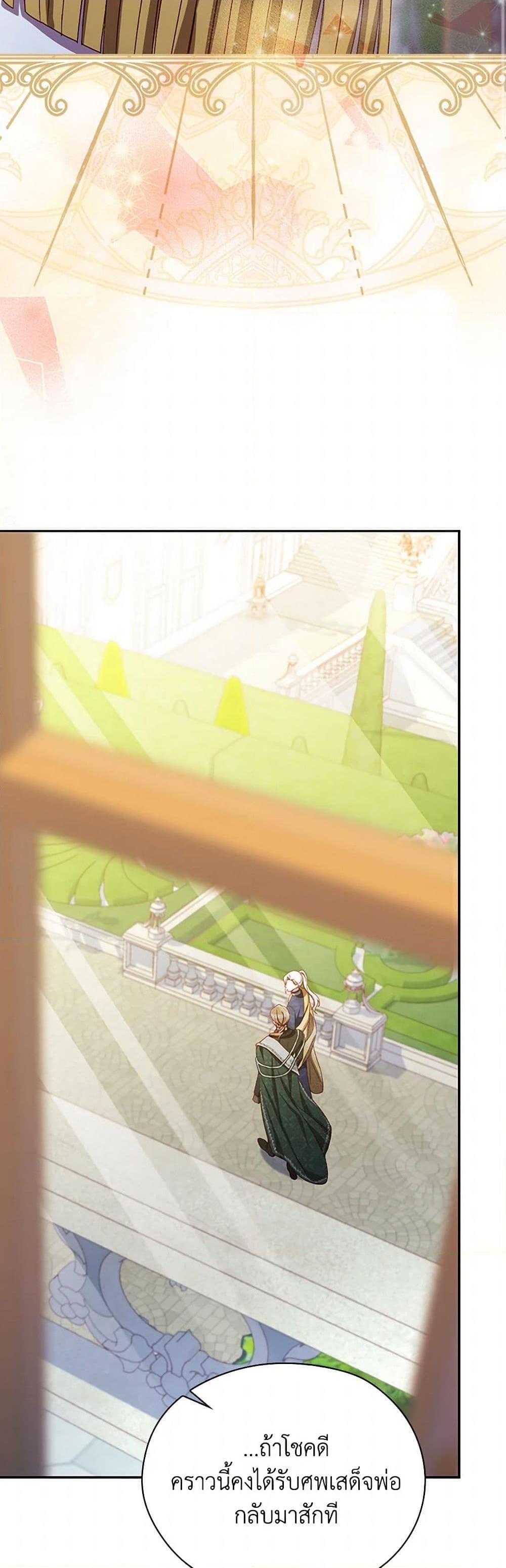 Manga-lc-com อ่านมังงะ อ่านการ์ตูน ออนไลน์ ฟรี Surviving As A Maid ตอนที่ 1 2 3 4 5 6 7 8 9 10 11 12 13 14 ฟรี ไม่มีโฆษณา Manga-lc - อ่าน มังงะ อ่าน การ์ตูน ออนไลน์ อ่านมังงะ ฟรี