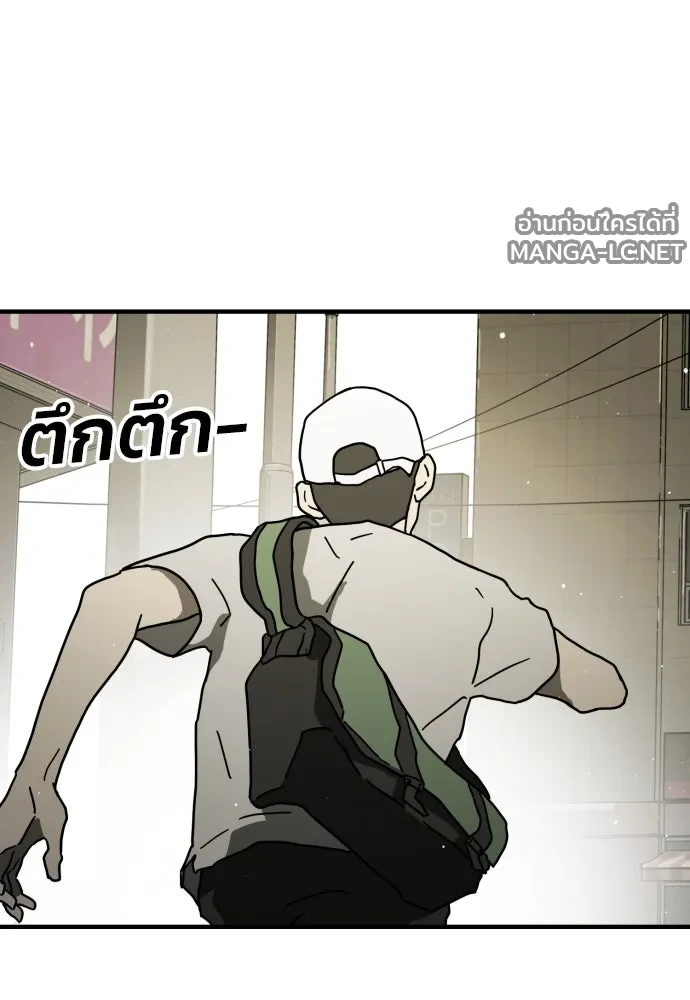 Manga-lc-com อ่านมังงะ อ่านการ์ตูน ออนไลน์ ฟรี วันดีคืนดี โซลก็ ตอนที่ 1 2 3 4 5 6 7 8 9 10 11 12 13 14 ฟรี ไม่มีโฆษณา Manga-lc - อ่าน มังงะ อ่าน การ์ตูน ออนไลน์ อ่านมังงะ ฟรี