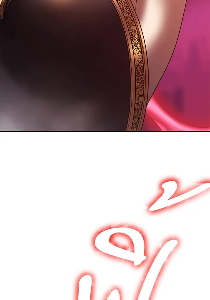 +99 ท่อนไม้พร้อมบวก ตอนที่ 23 ตื่นตัวต่อซาตาน (1) รูปที่ 97